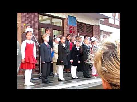 Видео: 1 сентября
