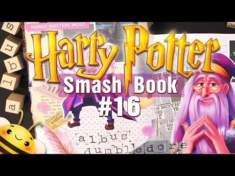 Видео: Гарри Поттер СМЕШБУК  #16 - Альбус Дамблдор