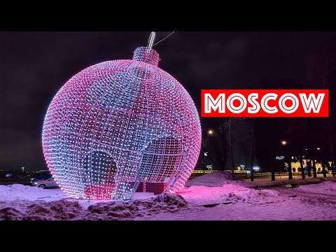 Видео: Московская прогулка. Вечерний город в начале января.