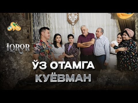 Видео: Ўз отамга куёвман... Iqror, 635 - son