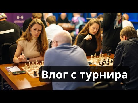 Видео: Кубок королей по #DICECHESS в Батуми! Кто победил?