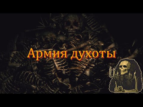 Видео: Прохождение (очередная попытка) "Dark Souls PtDE", Серия 41