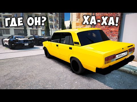 Видео: ЗАТРОЛЛИЛ КОПОВ И ОНИ МЕНЯ НЕ ЗАМЕТИЛИ! БИТВА ВОРОВ ПРОТИВ КОПОВ В ГТА 5 ОНЛАЙН.