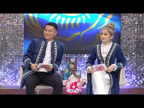 Видео: ХАЛИМА ДАНИЯРДАН ӘЛІ ҮМІТТІ МЕ?😳 Сезім Бағы! 25.10.25