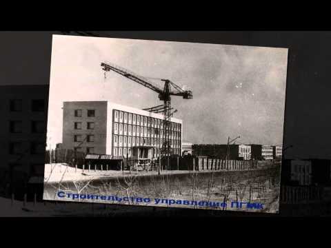 Видео: Город Шевченко. Казахстан