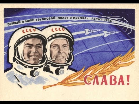 Видео: Легенды космоса.Георгий Гречко