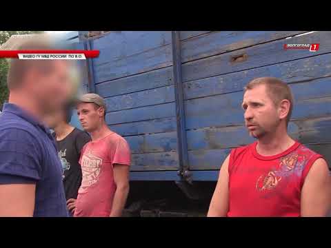 Видео: Хищение с предприятия цветных металлов.