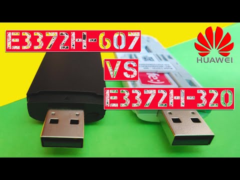 Видео: 📳 Самые популярные модемы из линейки Huawei: E3372h-320 и E3372h-607 || #brainplus
