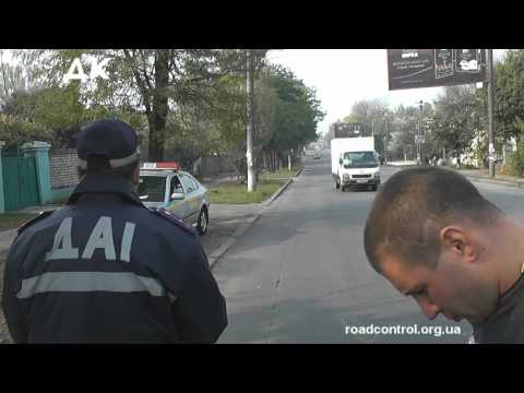 Видео: Инспектор ГАИ Вавренюк попался на взятке 100 гривен ч2