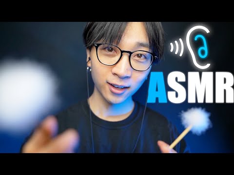 Видео: АСМР | Чистка ушей для сна