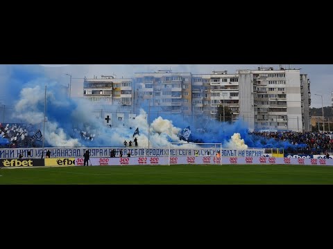 Видео: Oбзор на 2022г на Спартак Варна