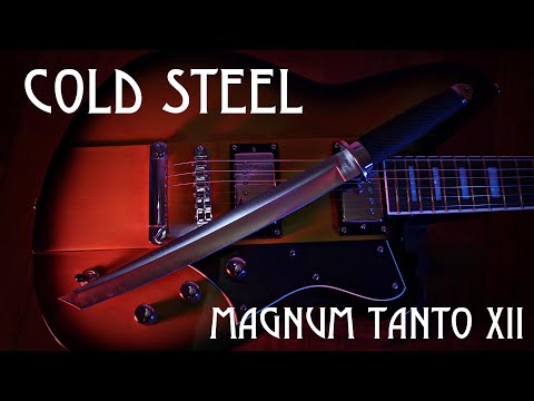 Видео: Cold Steel Magnum Tanto XII реплика: Мачете, нож или катана? Разборка.
