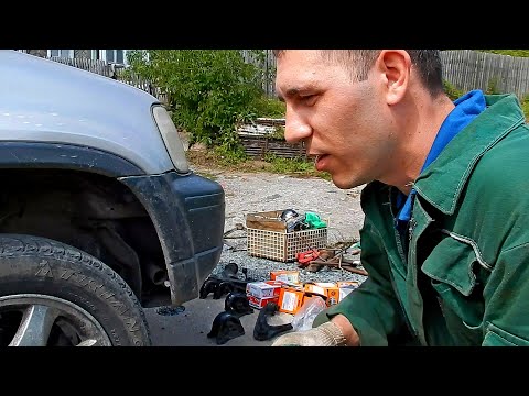 Видео: HONDA CR-V 1996 года. Замена передних верхних и нижних рычагов. Замена шаровой опоры на ступице.