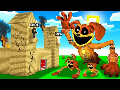 Видео: МЫ ПОСТРОИЛИ ЗАЩИЩЕННЫЙ ЗАМОК ПРОТИВ ДОГДЕЙ В МАЙНКРАФТ! ПОСТРОЙ ЧТОБЫ ВЫЖИТЬ ЕНОТИК