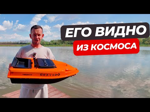 Видео: 💥НЕРЕАЛЬНАЯ ЯРКОСТЬ! 🚀 CORVED MONO «ОГНЕННЫЙ ЛИС» — АВТОПИЛОТ, ГОЛОС И... НИКАКИХ БАТАРЕЕК!
