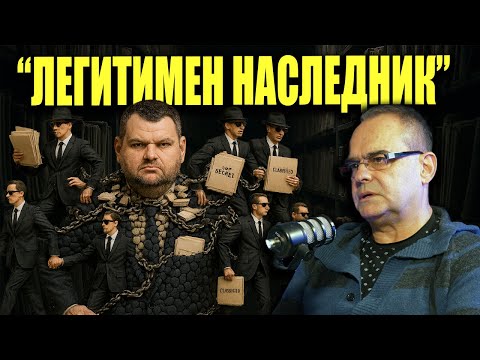 Видео: Пеевски – лицето на структура, която държи контрола над държавата през последните десетилетия?