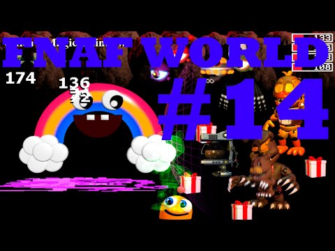Видео: Финал, Прохождение фнаф  ворлд часть 14