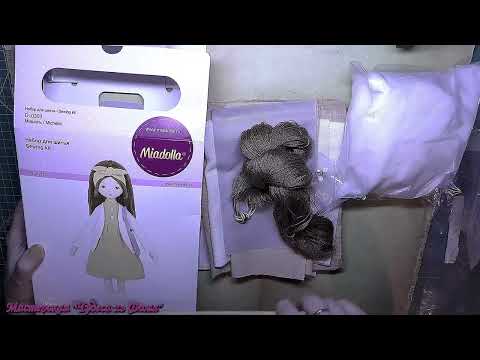 Видео: Кукла Мишель от Миадолы часть 1