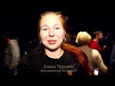 Видео: Прослушивание акустических систем в клубе «Агломерат» (21.01.2020)