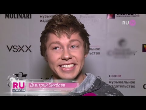 Видео: Дмитрий Бикбаев на презентации клипа Влада Соколовского. RuTv.
