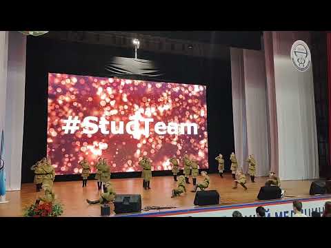 Видео: Открытие конкурса в БГМУ,  #StudTeam. 2A класс, коллекцив Ульянки. 30.04.2025