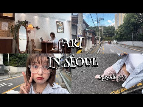 Видео: Студенческая жизнь в Корее: KOREA UNIVERSITY/ выходные в Сеуле~