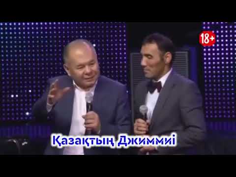 Видео: Қазақтың Джиммиі Асылжан Омаров | #қазақша_әндер #хиты #талант