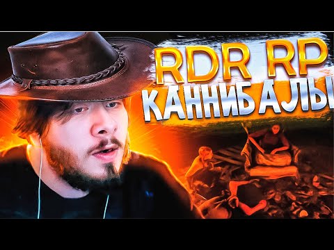 Видео: САМОЕ ОПАСНОЕ ПРИКЛЮЧЕНИЕ БИЛЛИ БОБА