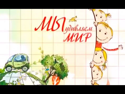 Видео: Мы удивляем мир. Белорусские цимбалы. Павел Бобрик