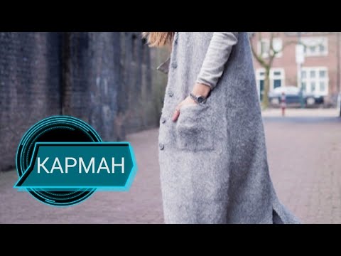 Видео: КАРМАН. Реглан сверху.POCKET. Reglan from above.