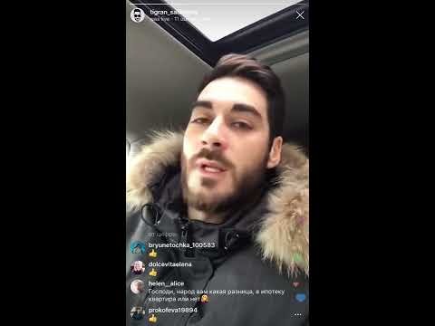 Видео: Тигран Салибеков о воспитании детей, прямой эфир Instagram 11-12-2018