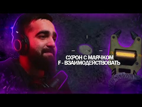 Видео: Я РЕШИЛ СКРАФТИТЬ БУРЯТ В STALCRAFT!