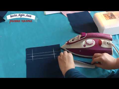 Видео: Рамка қалта