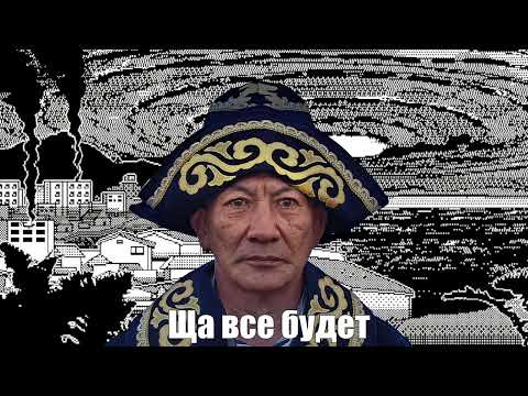 Видео: World of Пес - Стримы Велинда