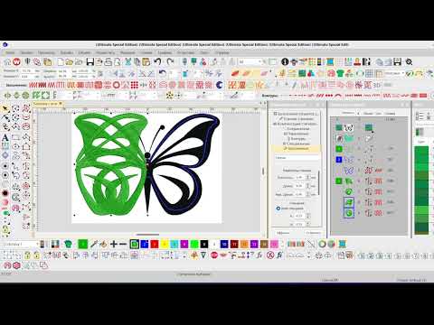 Видео: 🦋 Бабочка с аппликацией в Wilcom от Li, для Instagram Bab_li_1 / The First Butterfly in Wilcom