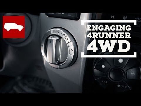 Видео: Как включить полный привод на Toyota 4runner (для начинающих)