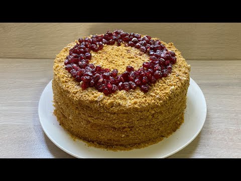 Видео: Медовый торт. Медовик с черносливом и орехами.  Қазақша рецепт. #медовыйторт#медовик#балторты#