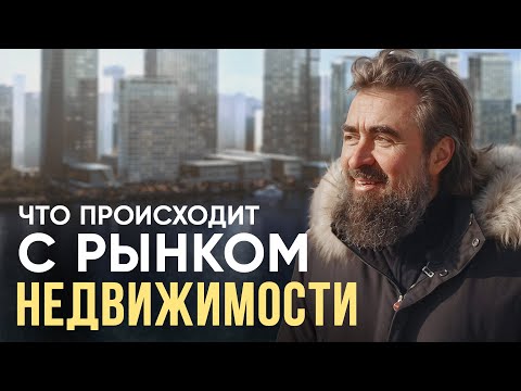 Видео: ЖК Северный Порт, Питер и кризис: интервью с главой Legenda Василием Селивановым
