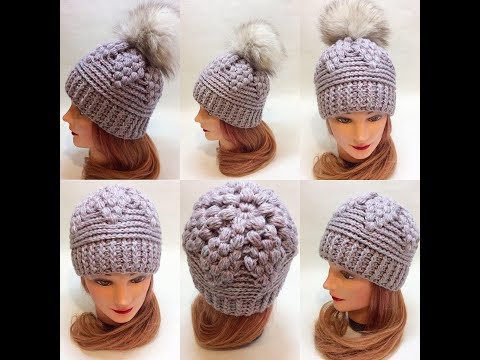 Видео: Шапочка крючком с макушкой из пышных столбиков/crochet cap