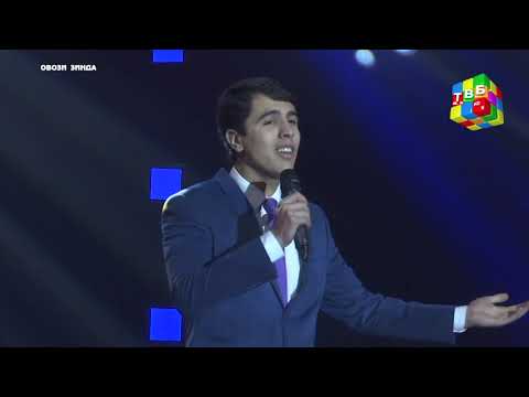 Видео: «Парвин» - Даври 2 ( Намоиши 7 ) 17.01.2021