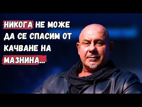 Видео: МИТОВЕТЕ В BODYBUILDING-A 🤫