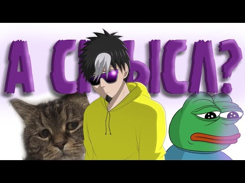 Видео: ЗАЧЕМ РИСОВАТЬ МАНГУ? | Зачем заниматься творчеством?