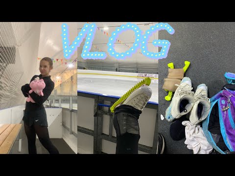 Видео: VLOG⛸💗 ПЕРВАЯ ТРЕНИРОВКА НА ЛЬДУ ПОСЛЕ ОТДЫХА😱 /Любительское Фигурное катание/Alenka fk