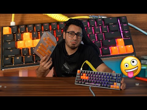 Видео: Колко ШАНТАВА ще Направим Тази Клавиатура?