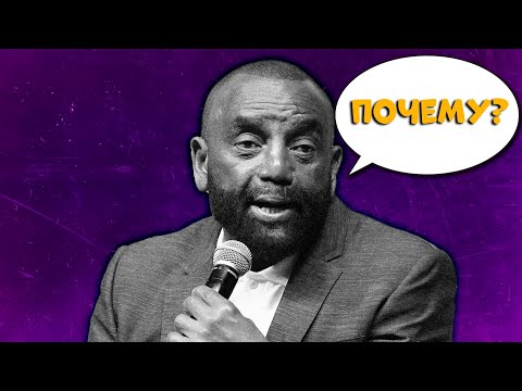 Видео: Почему Мужчина Не Может Ударить Женщину? | Сборник Токсичности