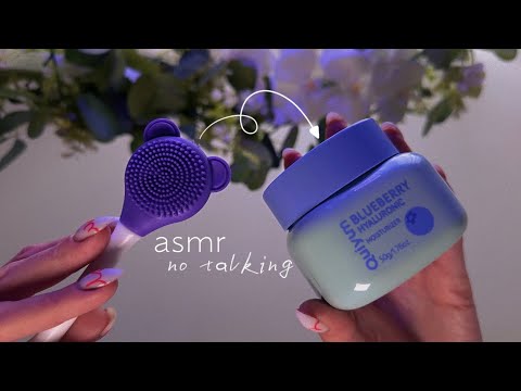 Видео: Расслабляющий AСМР Ночной Ритуал 🌸 Уход за Кожей & Волосами | Визуальные Триггеры | Без Разговоров