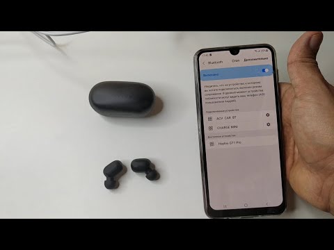 Видео: Как подключить блютуз наушники к телефону Самсунг