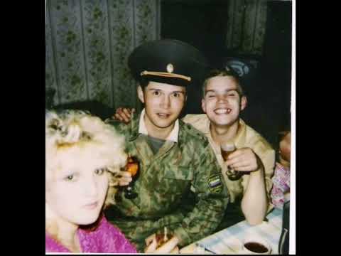 Видео: Посвящается всем кто служил в в/ч 2490, 129 ПОГО. г. Каракол.