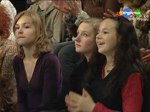 Видео: Лови момент. Выпуск 3 | Телеканал Карусель