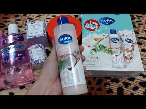 Видео: Покупки в магазине "Да!"🛒Всё-таки хороший ассортимент! 😌